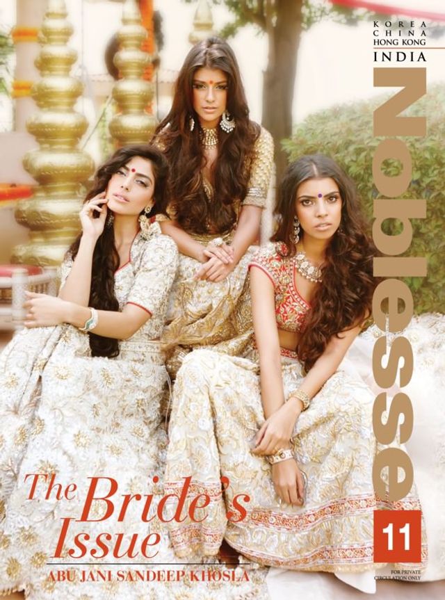 Noblesse India