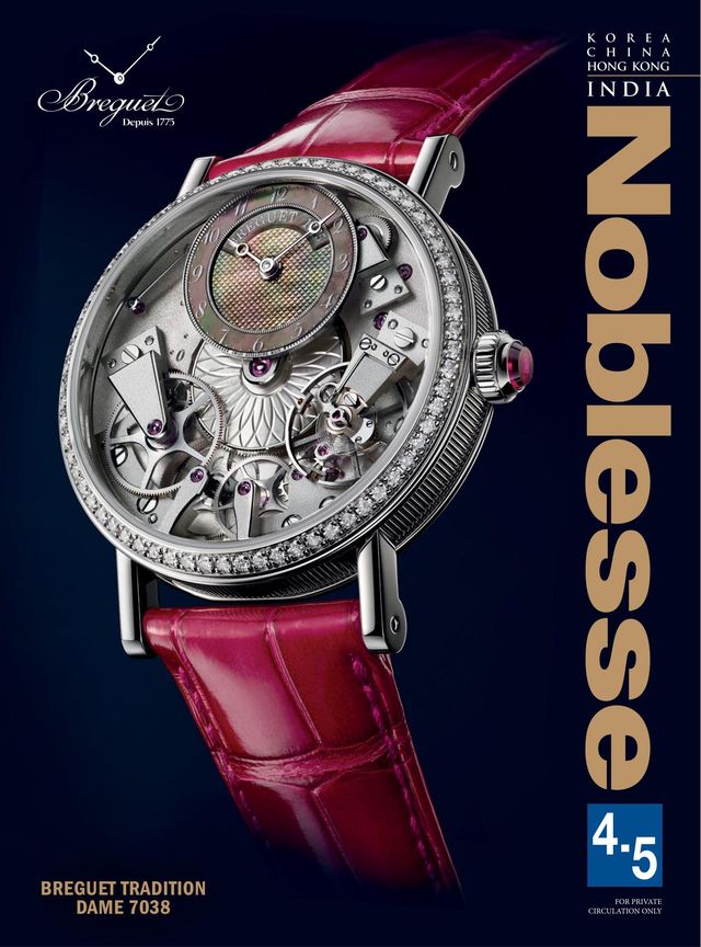 Noblesse India