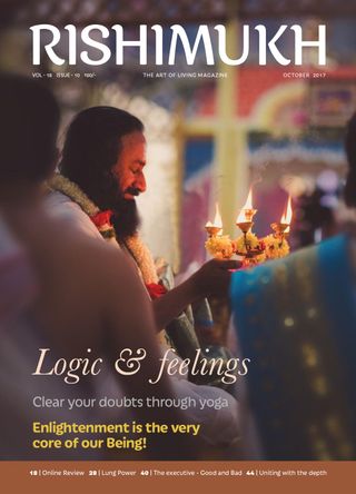 Rishimukh