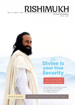 Rishimukh