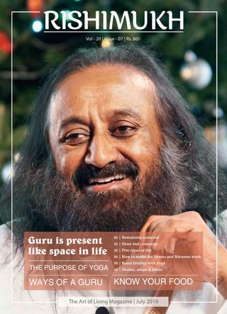 Rishimukh