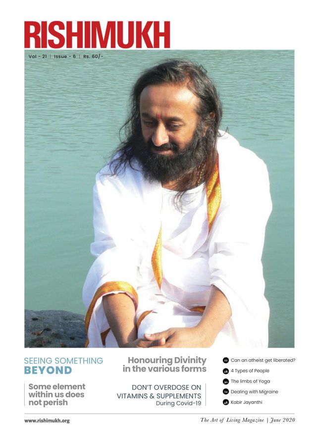 Rishimukh