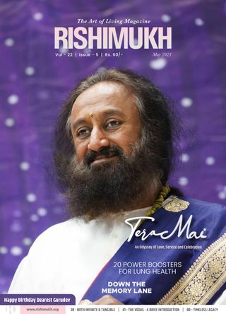 Rishimukh