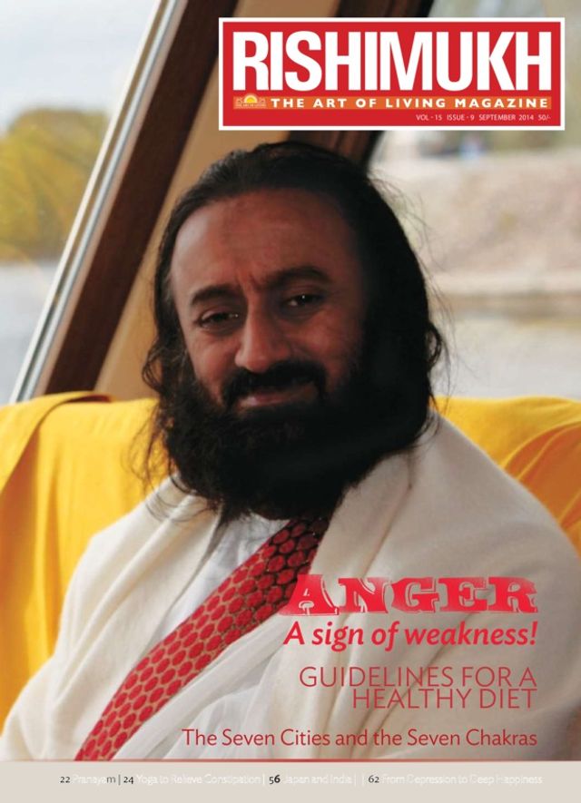 Rishimukh
