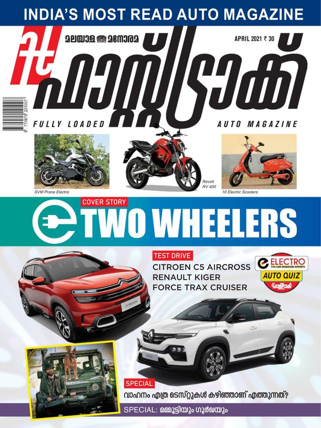 Go Unlimited with Magzter GOLD