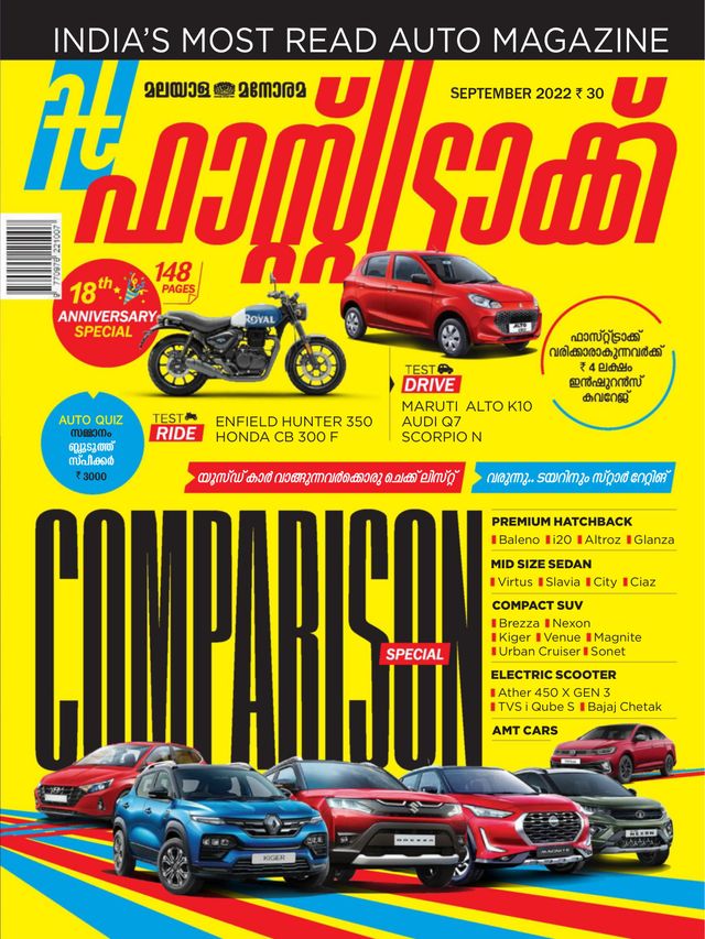 Go Unlimited with Magzter GOLD