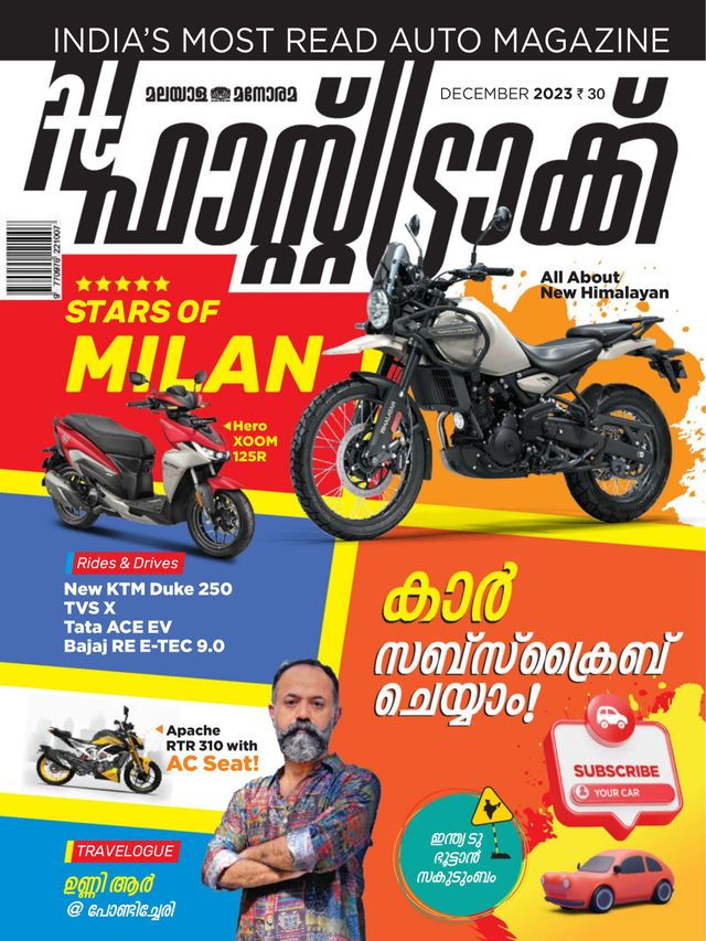 Gå ubegrenset med Magzter GOLD