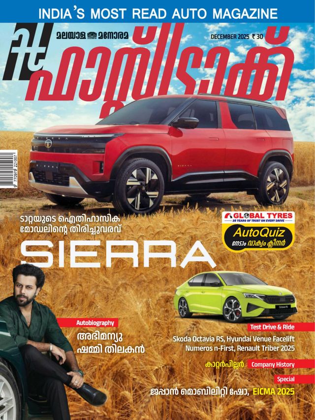 Vuélvete ilimitado con Magzter GOLD