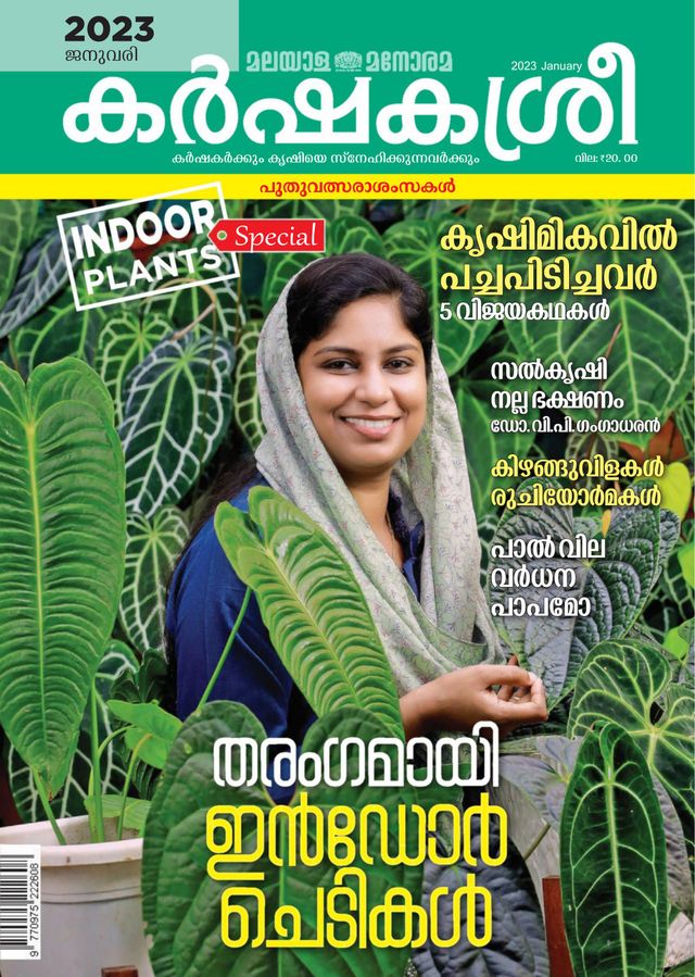 Vuélvete ilimitado con Magzter GOLD