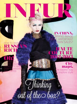INFUR Magazine - July 2013 INFUR Magazine Cover - July 2013 Edition