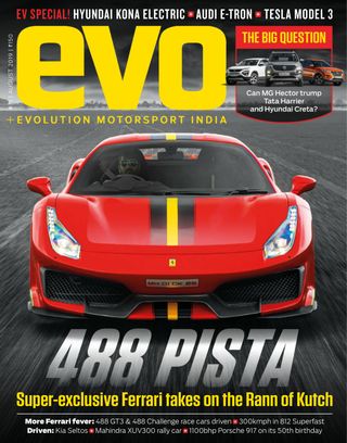evo India