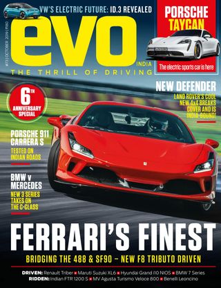evo India