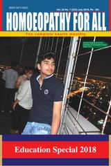 July 2018