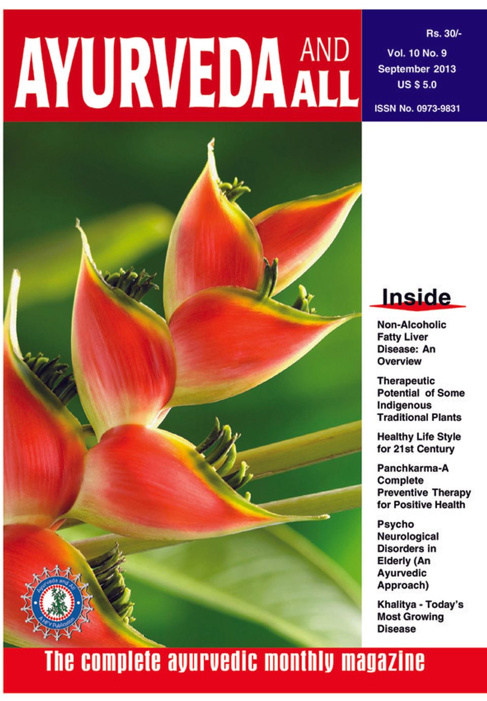 Ayurveda and allSeptember 2013 Magazine Get your Digital Subscription