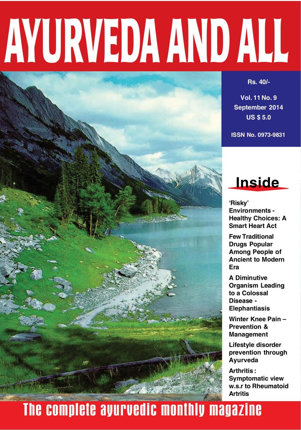 Ayurveda and allSeptember 2014 Magazine Get your Digital Subscription