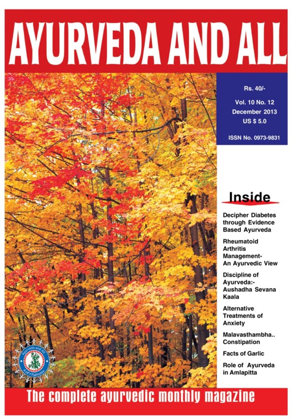 Ayurveda and allDecember 2013 Magazine Get your Digital Subscription