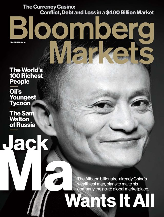 Bloomberg Markets
