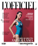 L'Officiel India - July 2017 July 2017