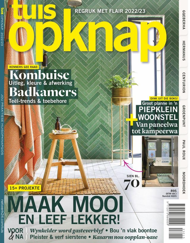 Jongste uitgawe