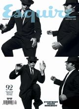 Enero 2016
