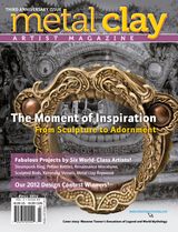 Fall 2012