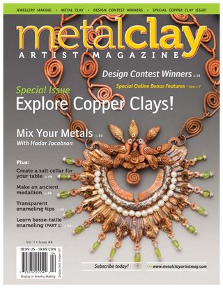 Metal Clay Artist - Winter 2014 Metal Clay Artist Cover - Winter 2014 Edition