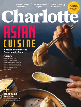 Charlotte Magazine - June 2025 Charlotte Magazine Cover - June 2025 Edition