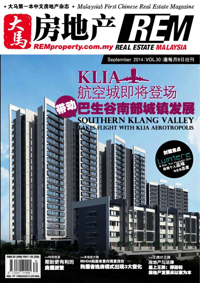 Real Estate Malaysia