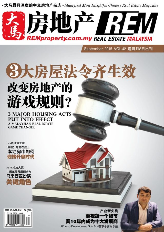 Real Estate Malaysia