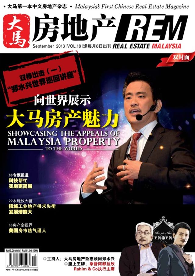 Real Estate Malaysia