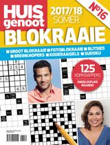 Somer 2017