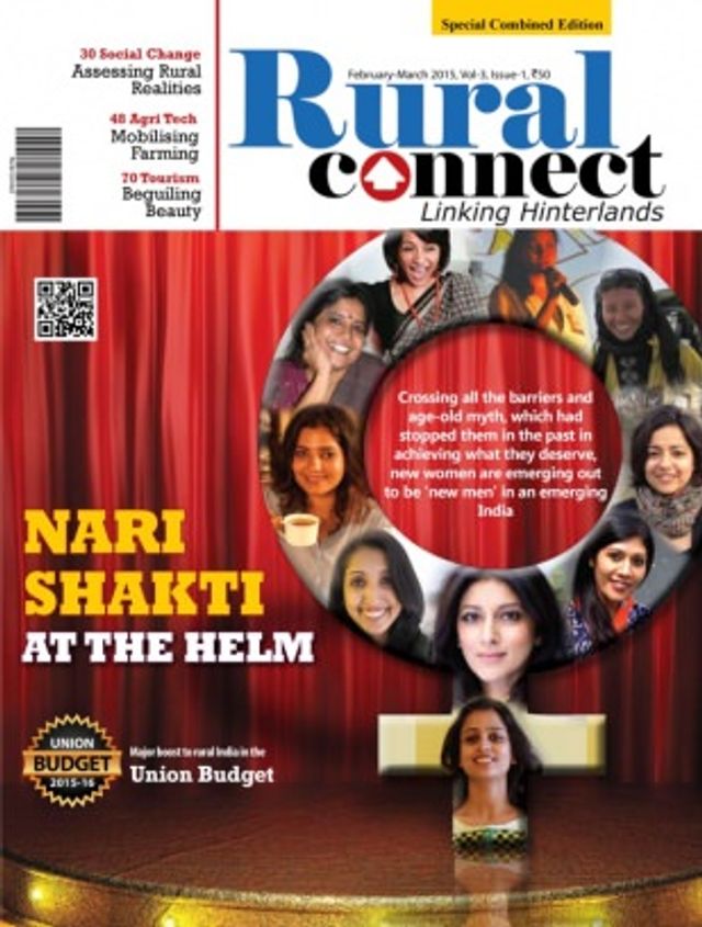 Rural Connect