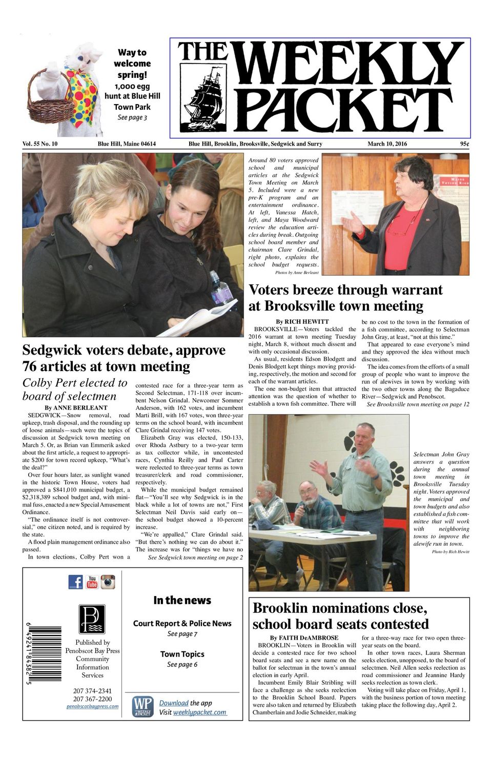 The Weekly Packet3/10/2016 Newspaper Get your Digital Subscription