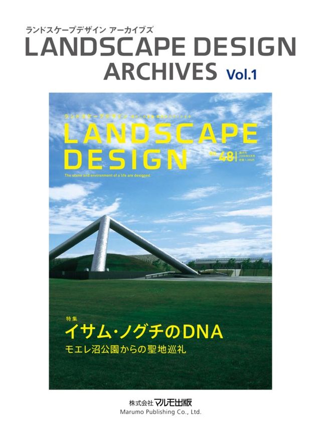 Ga onbeperkt met Magzter GOLD