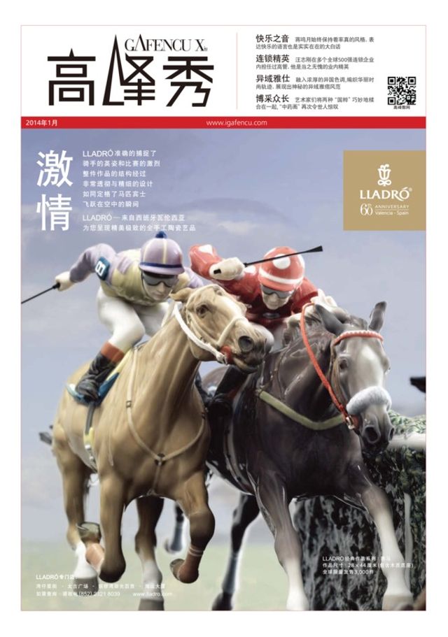 Mit Magzter GOLD unbegrenztes Potenzial nutzen