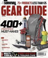 ASG Buyer's Guide Fall 2018