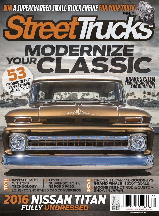 Street Trucks