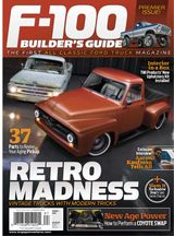 F100 2017