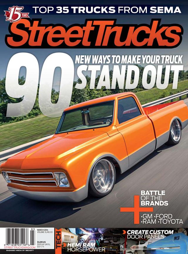 Street Trucks