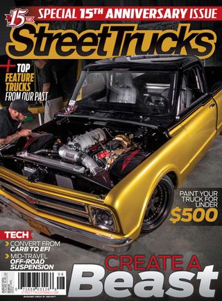 sierra clover efi for dummies