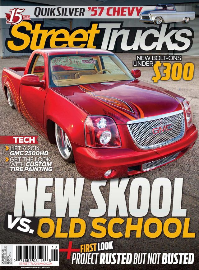 Street Trucks
