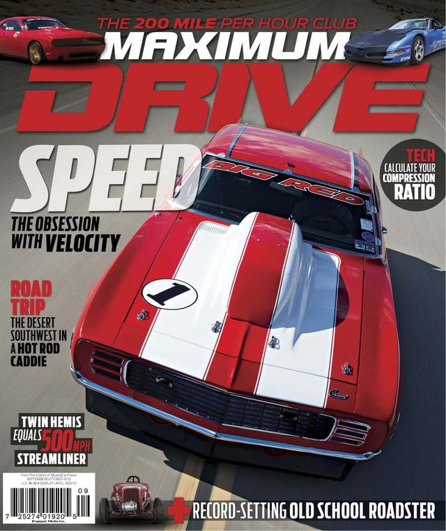 Maximum Drive