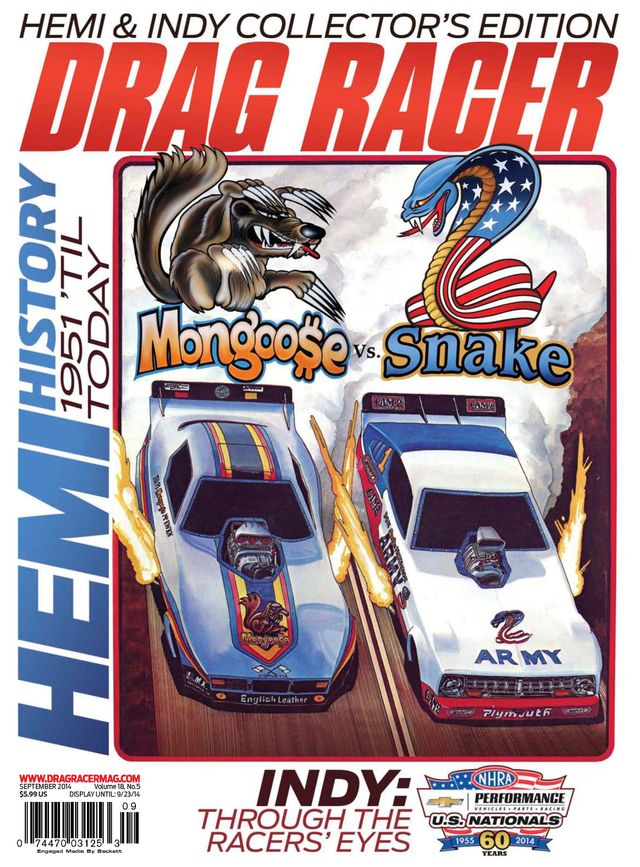 Drag Racer