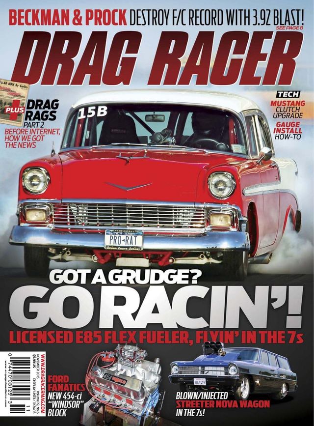 Drag Racer