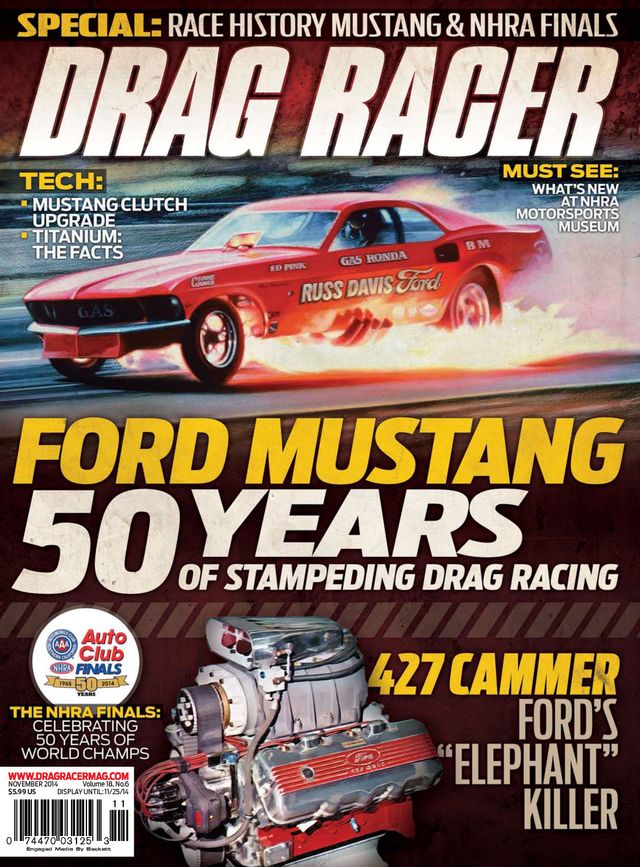 Drag Racer