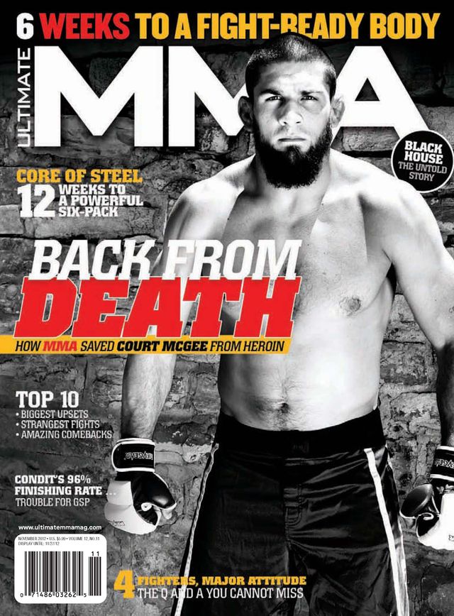 Ultimate MMA