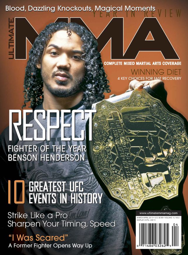 Ultimate MMA