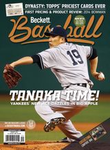 Baseball Special Digital Edition- Issue 1