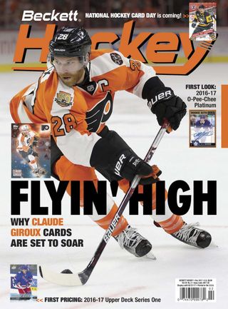 Beckett Hockey