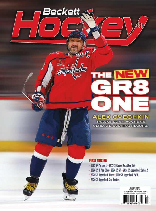 Beckett Hockey